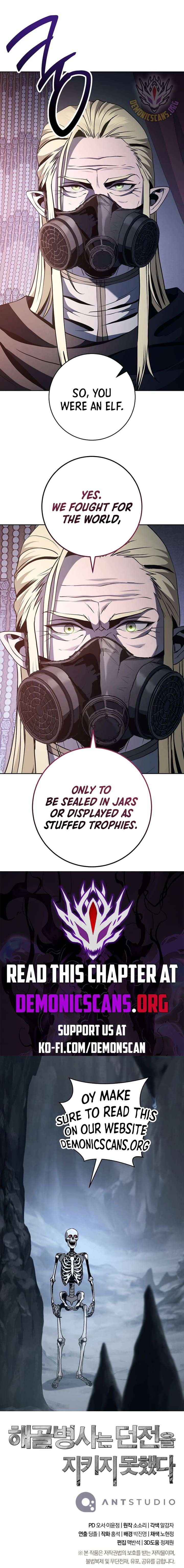 Page 13 of Chapter 295