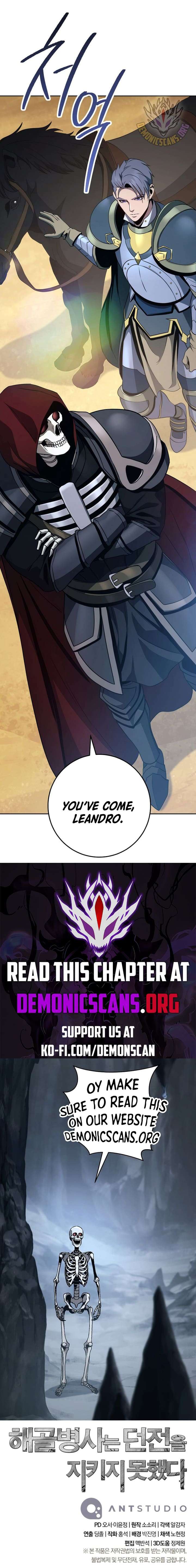 Page 15 of Chapter 296