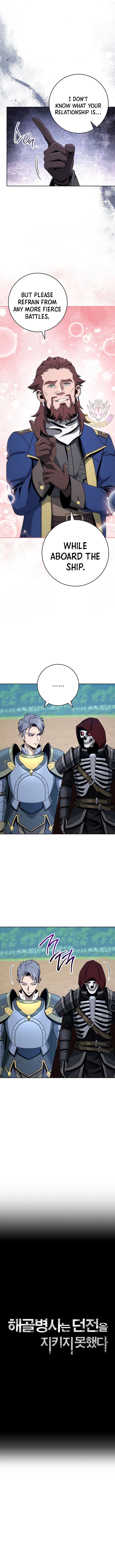 Page 5 of Chapter 298
