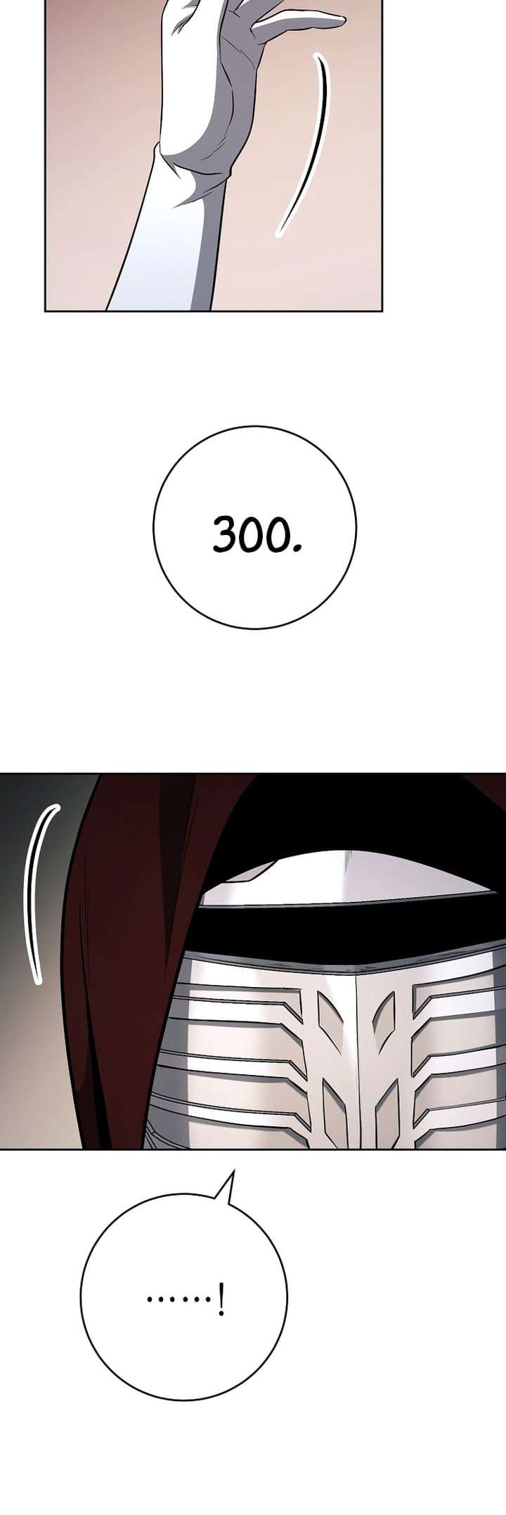 Page 17 of Chapter 299