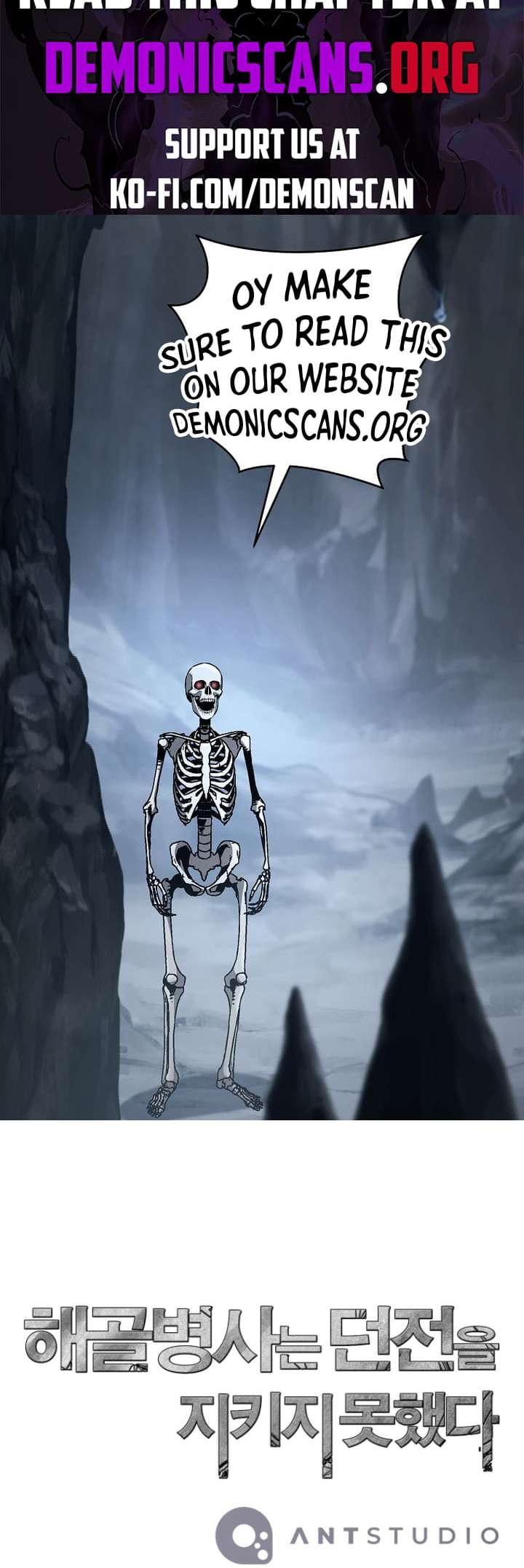 Page 20 of Chapter 299