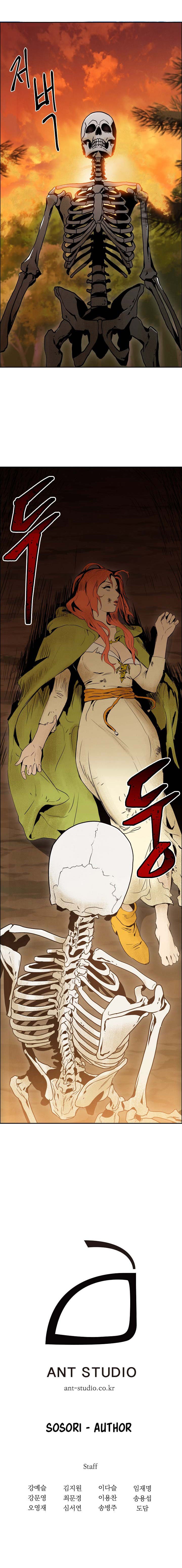 Page 11 of Chapter 3