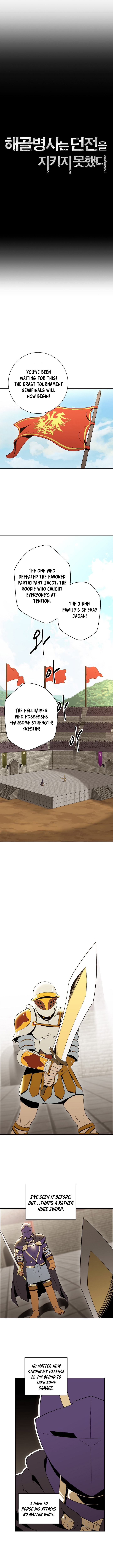 Page 3 of Chapter 30