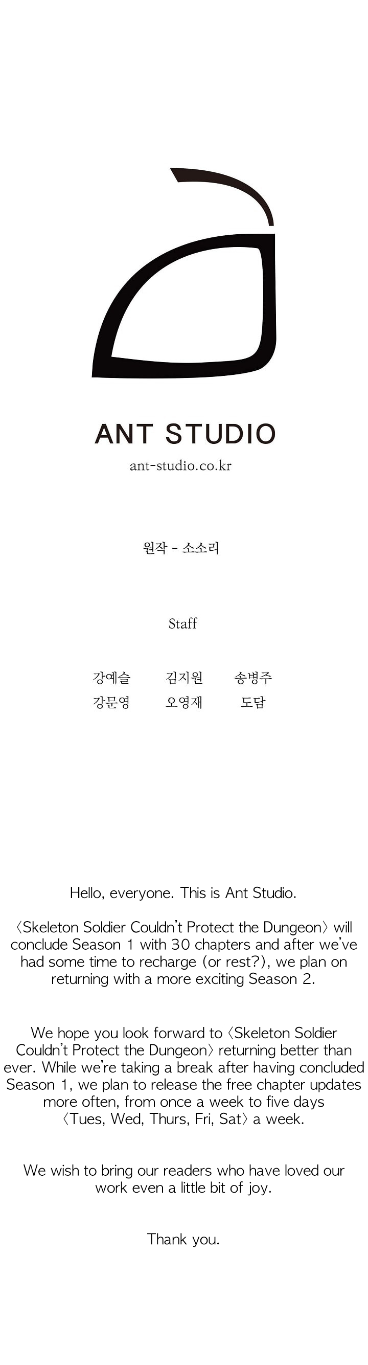 Page 15 of Chapter 30