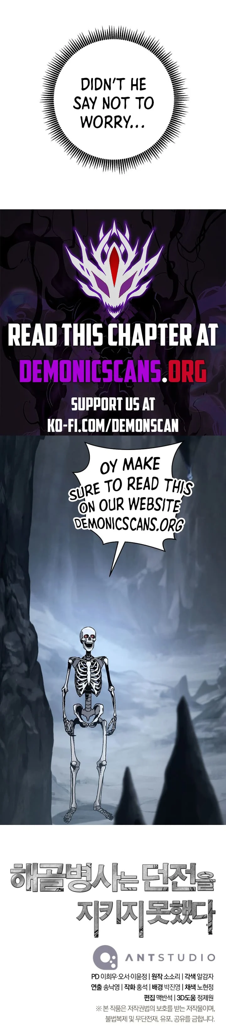 Page 15 of Chapter 301