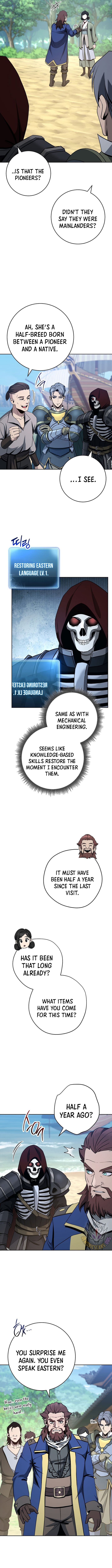 Page 5 of Chapter 303
