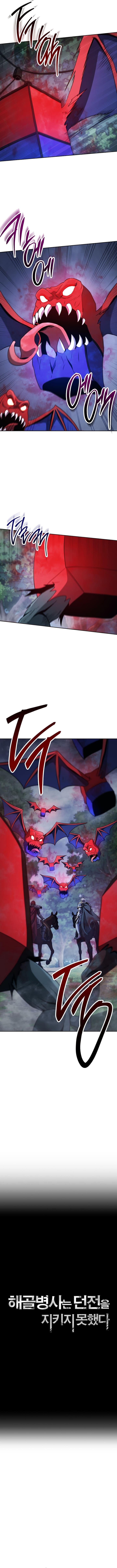 Page 2 of Chapter 304