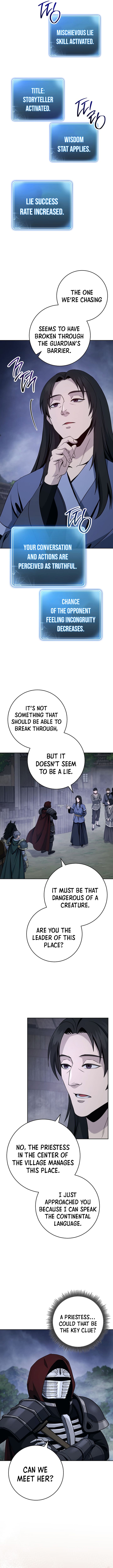 Page 4 of Chapter 305