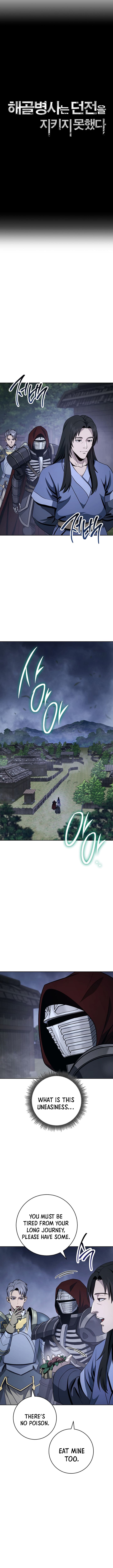 Page 6 of Chapter 305