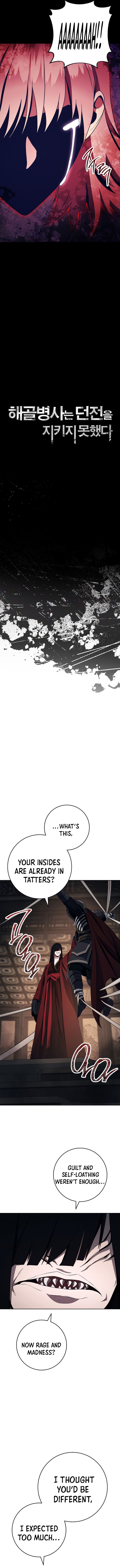Page 12 of Chapter 307