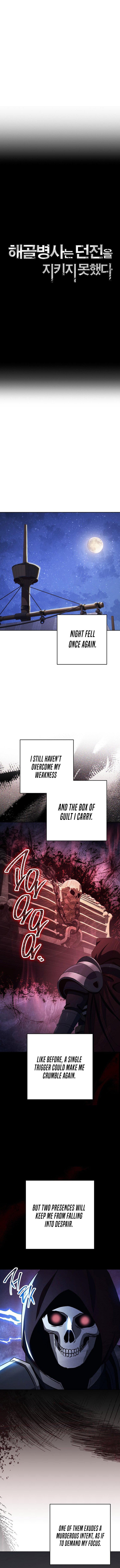 Page 5 of Chapter 311