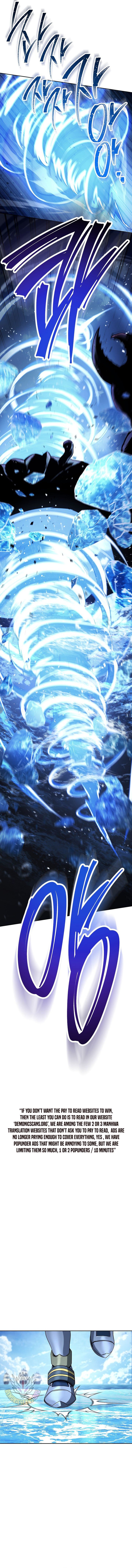 Page 13 of Chapter 312