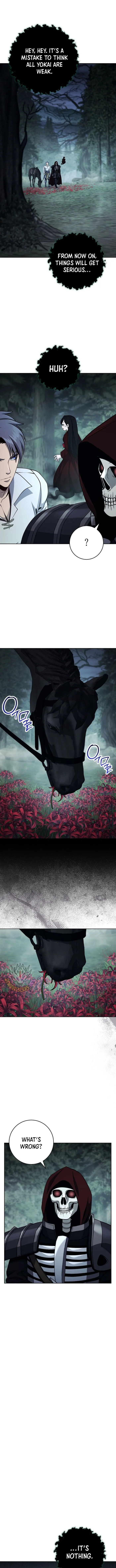 Page 1 of Chapter 316