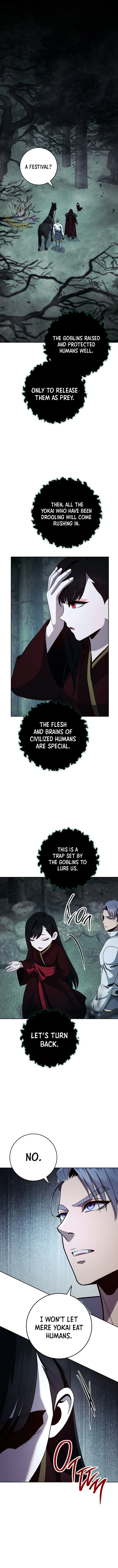 Page 7 of Chapter 316