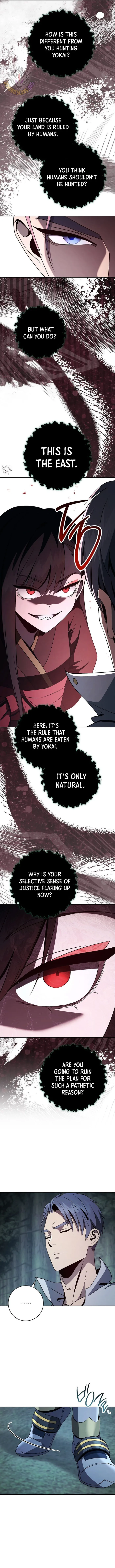 Page 9 of Chapter 316