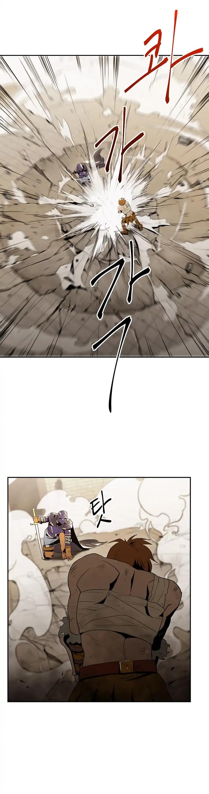 Page 3 of Chapter 32