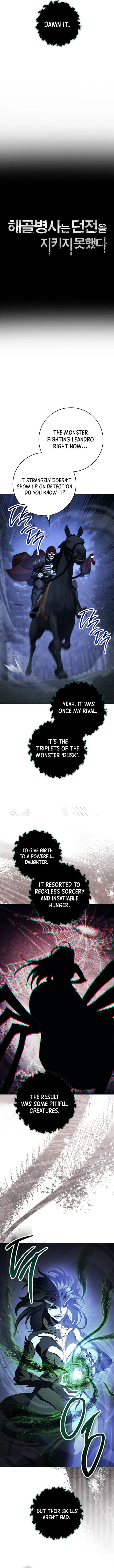 Page 3 of Chapter 320