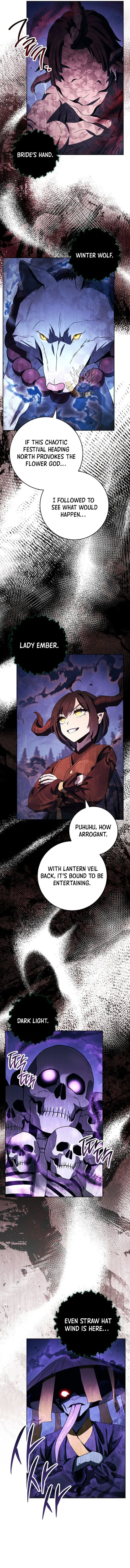 Page 13 of Chapter 320