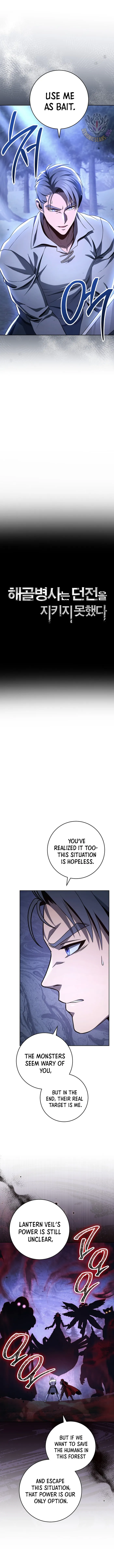 Page 3 of Chapter 321