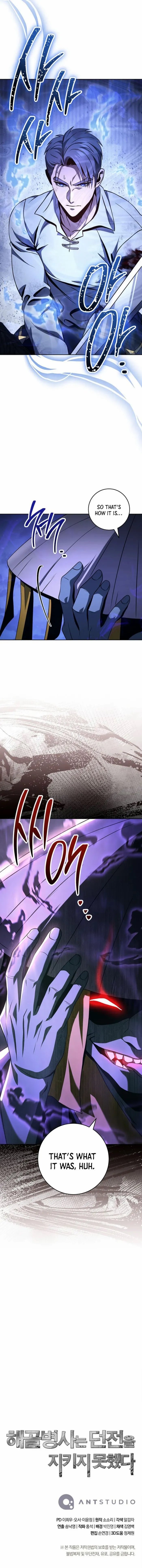 Page 13 of Chapter 323