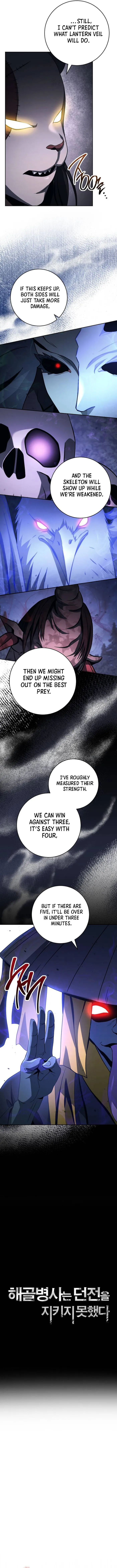 Page 4 of Chapter 324