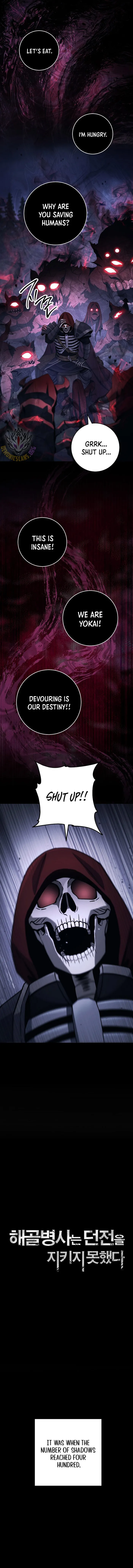 Page 5 of Chapter 325
