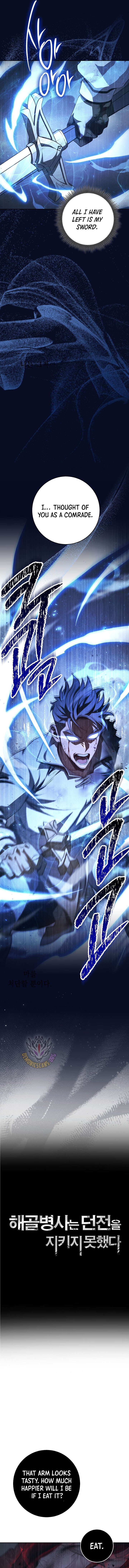 Page 5 of Chapter 327