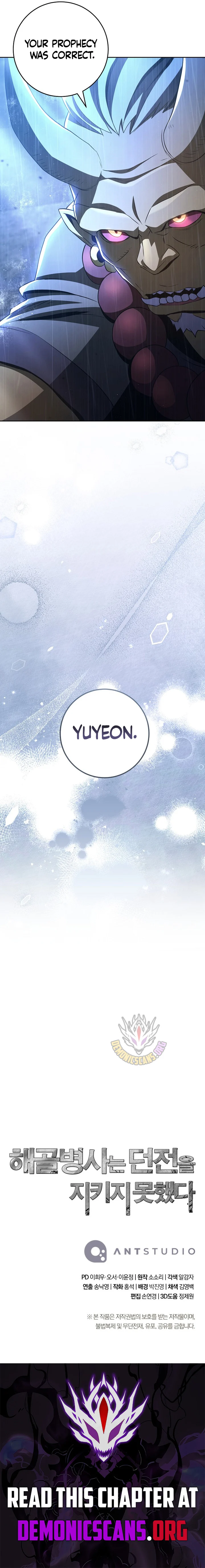 Page 13 of Chapter 328