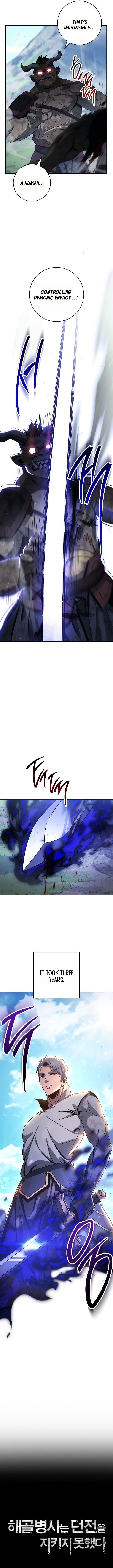 Page 2 of Chapter 333