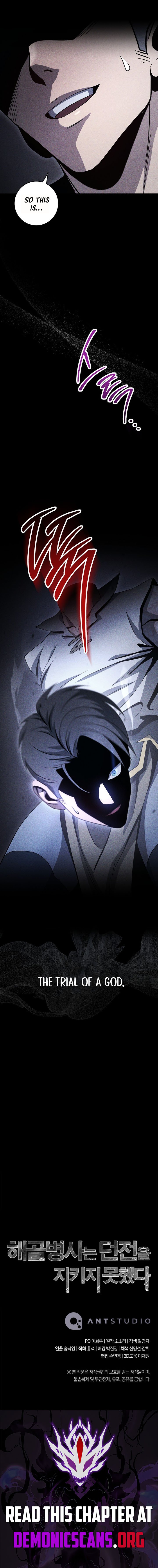 Page 14 of Chapter 333
