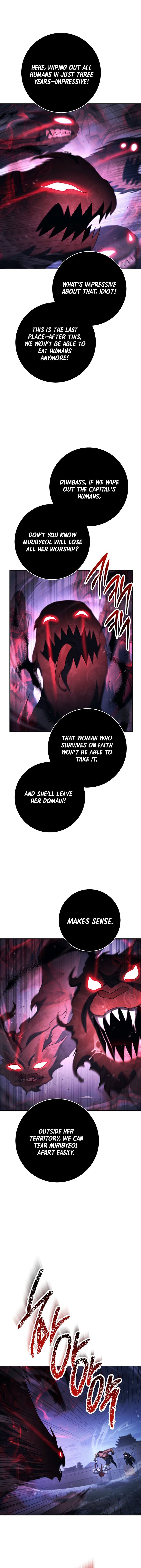 Page 4 of Chapter 335