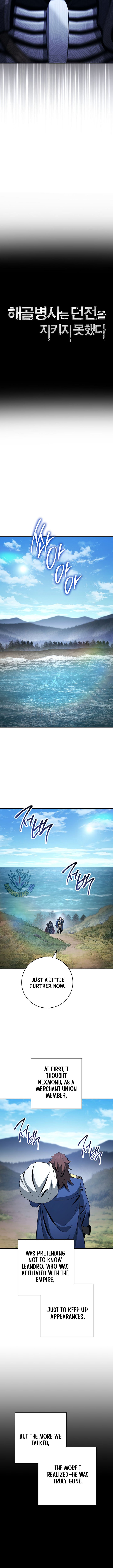 Page 5 of Chapter 337