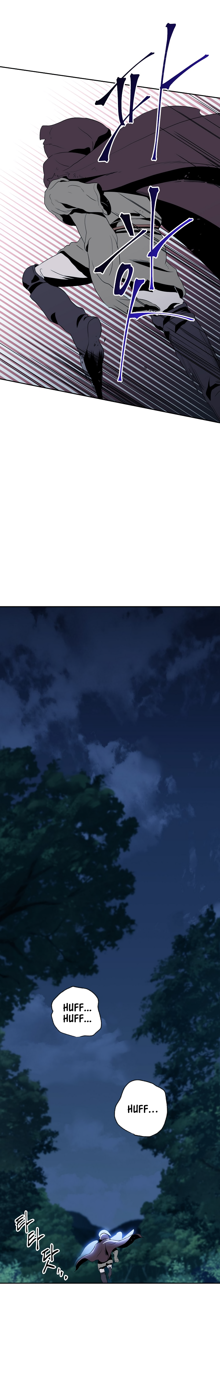 Page 6 of Chapter 34