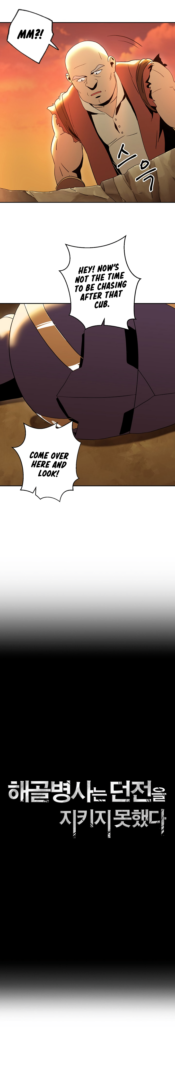 Page 5 of Chapter 35