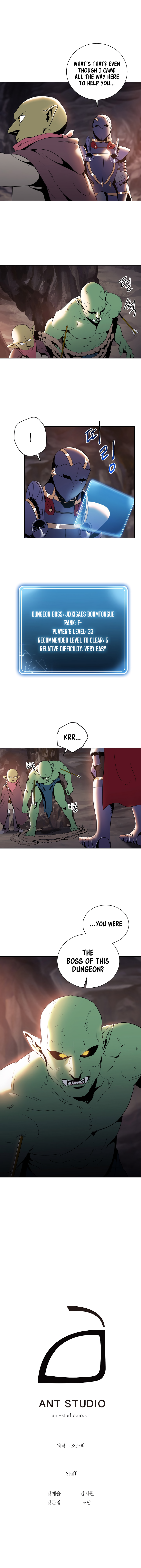 Page 16 of Chapter 38