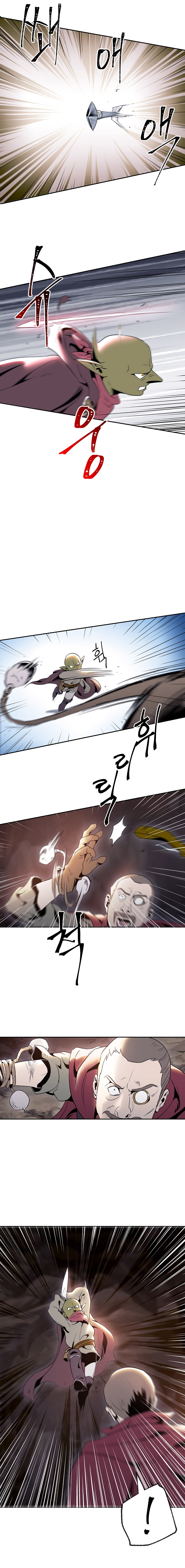 Page 17 of Chapter 39