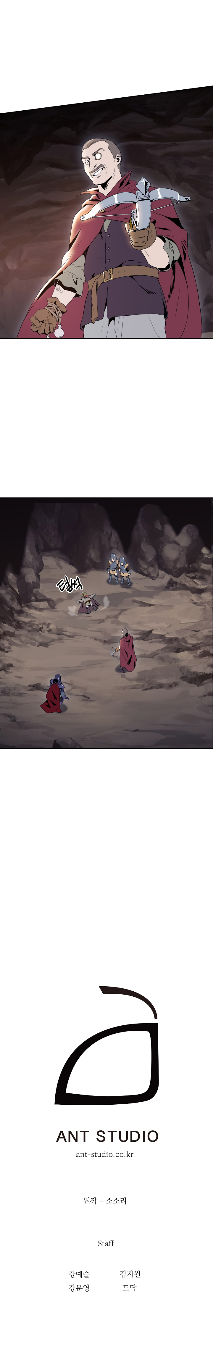 Page 19 of Chapter 39