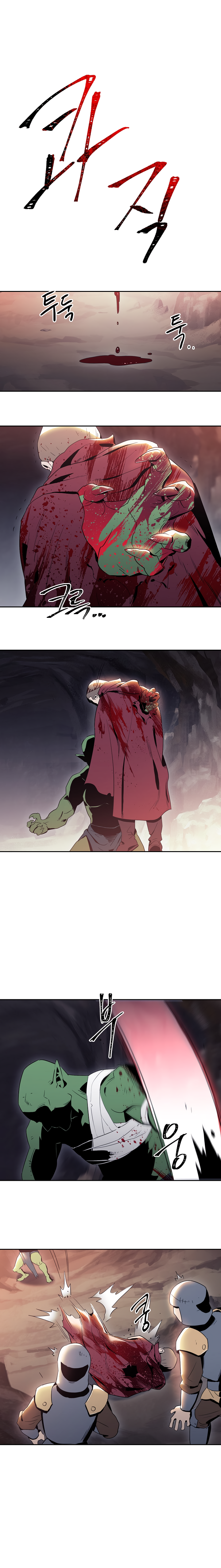 Page 6 of Chapter 40