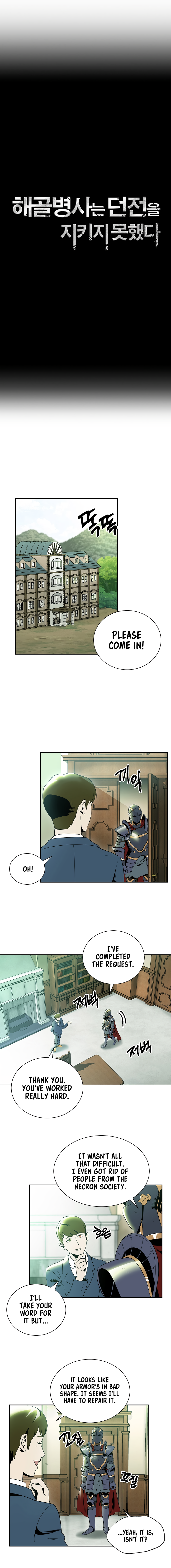 Page 5 of Chapter 41