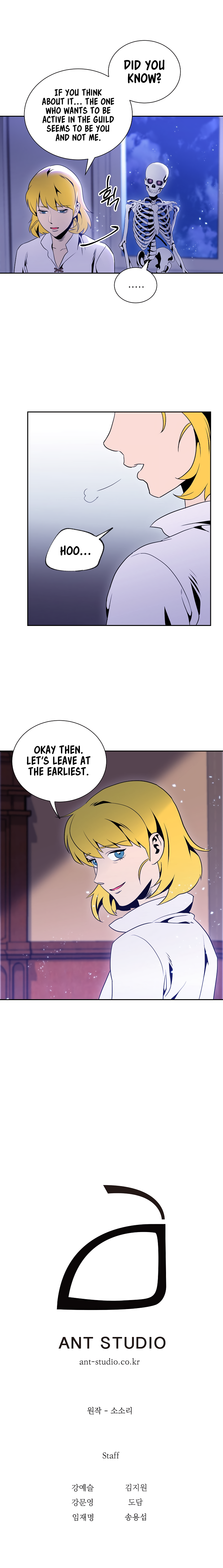 Page 13 of Chapter 41