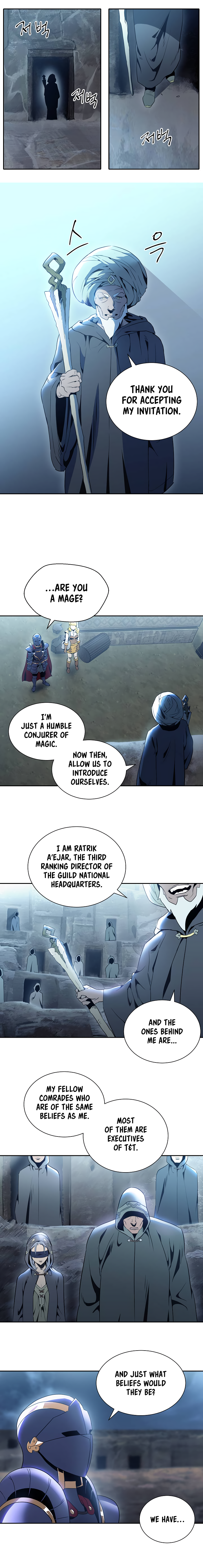 Page 7 of Chapter 42
