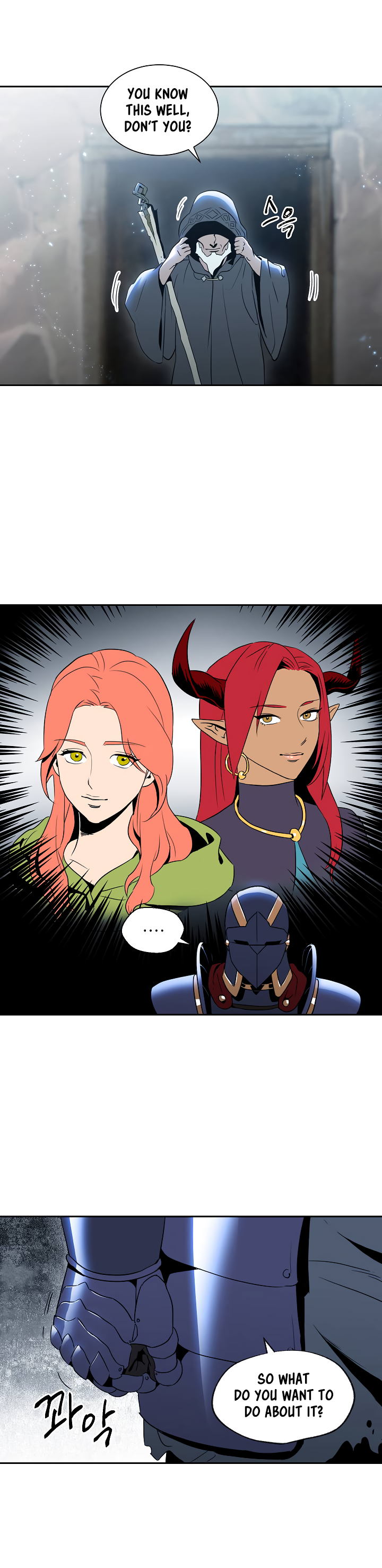Page 11 of Chapter 42