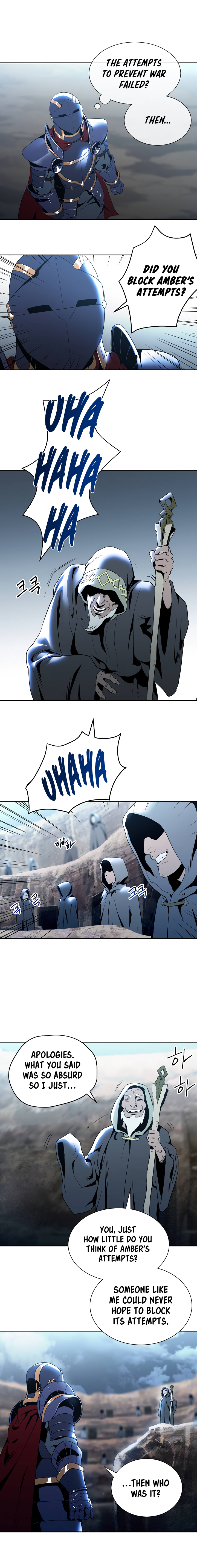 Page 7 of Chapter 43