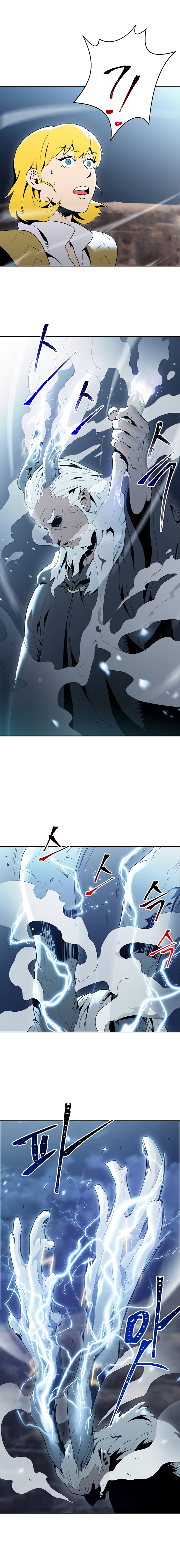 Page 10 of Chapter 43