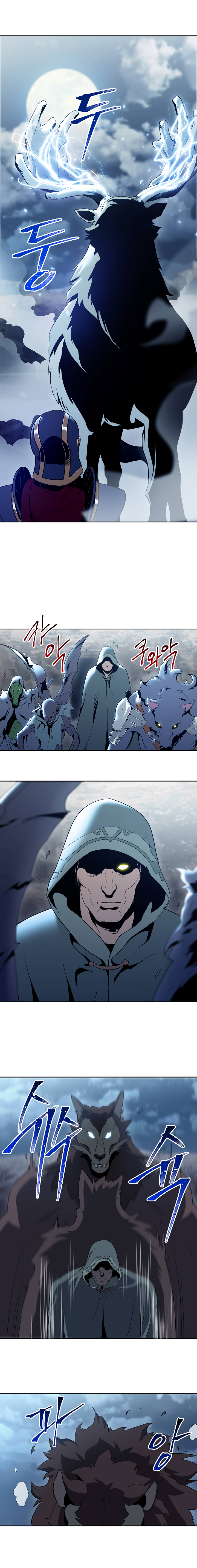 Page 12 of Chapter 43