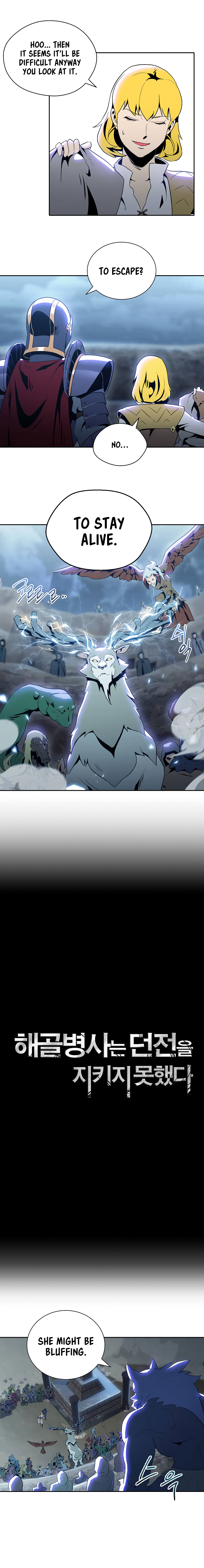 Page 3 of Chapter 45