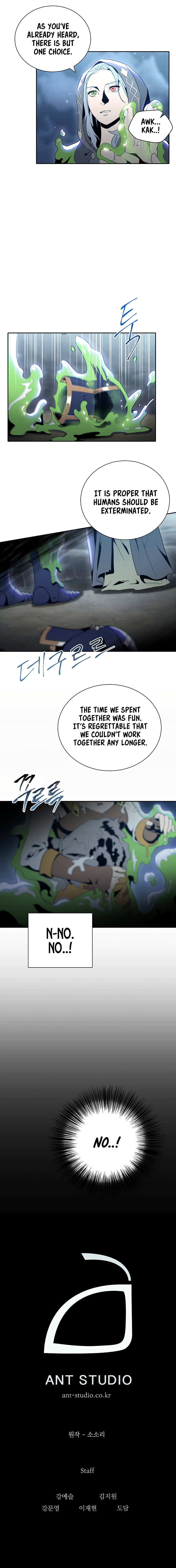 Page 13 of Chapter 45
