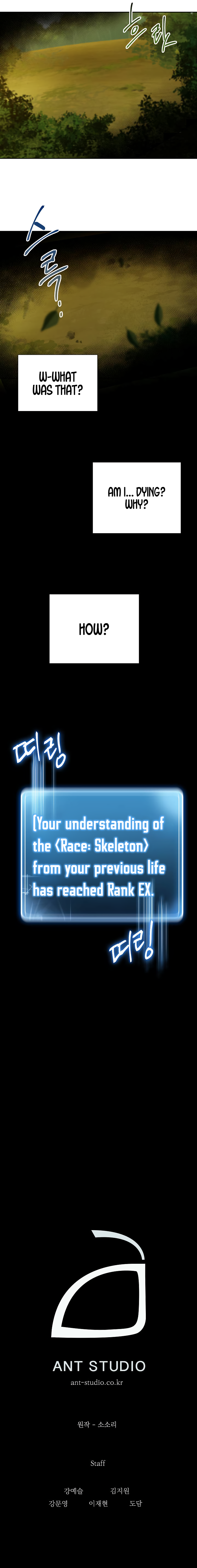 Page 18 of Chapter 46