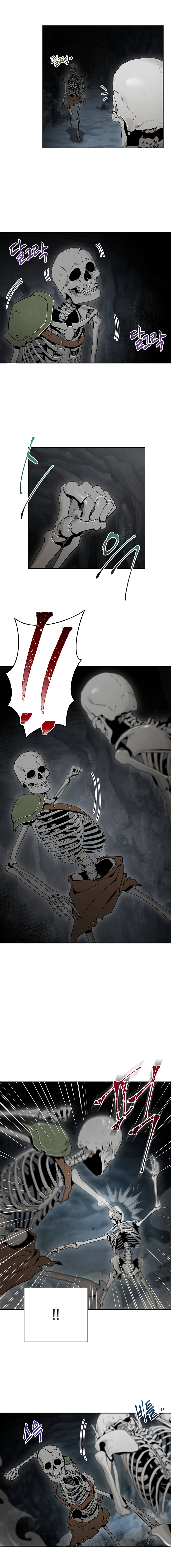 Page 5 of Chapter 47
