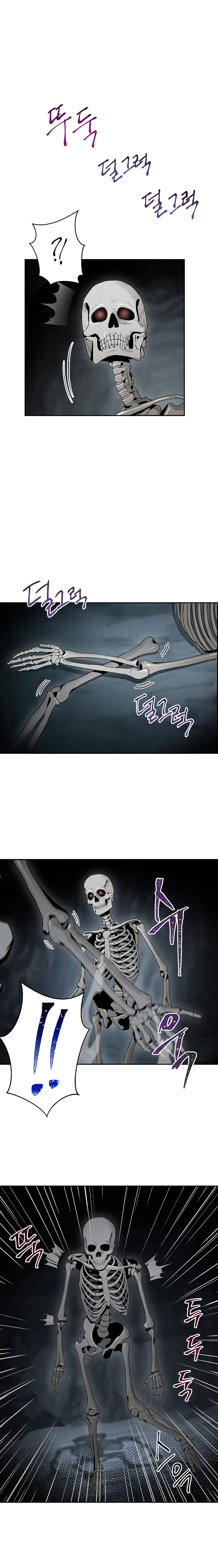 Page 9 of Chapter 47